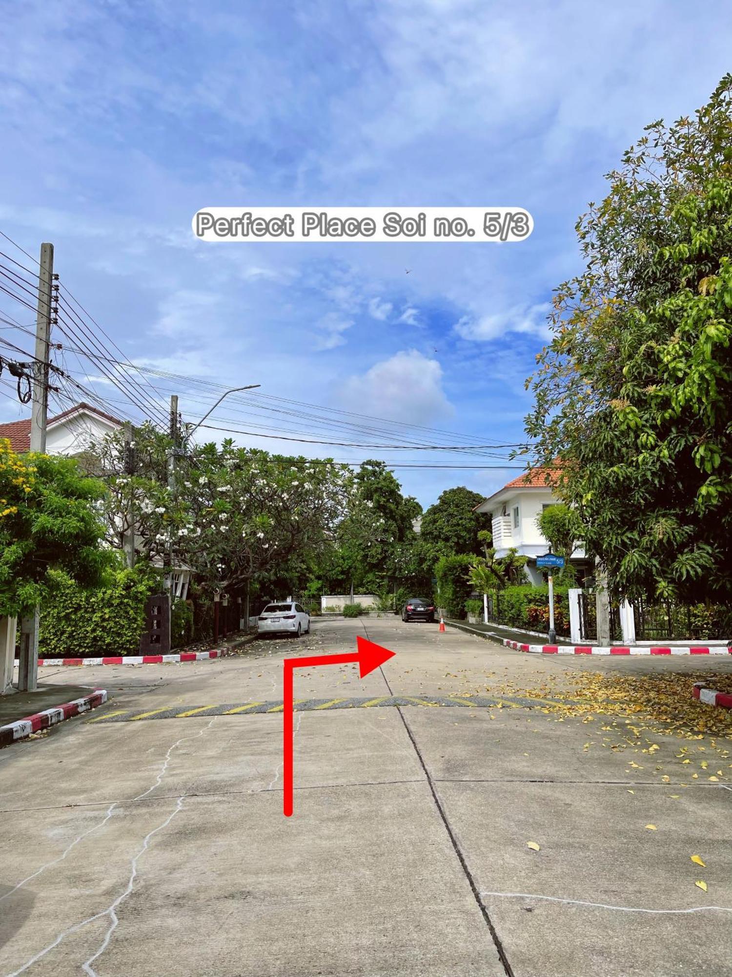 Anna Home@Lat Krabang Бангкок Экстерьер фото